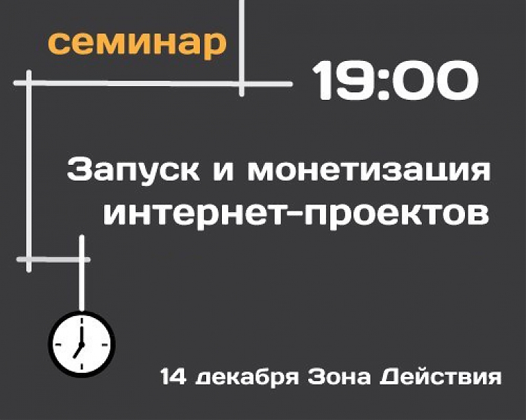VectorExpo